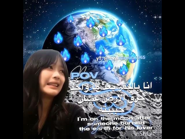 يـع #explore #blackpink #kpop #edit #shortsvideo #edit #just_me #jennie #jisoo #bts #shorts