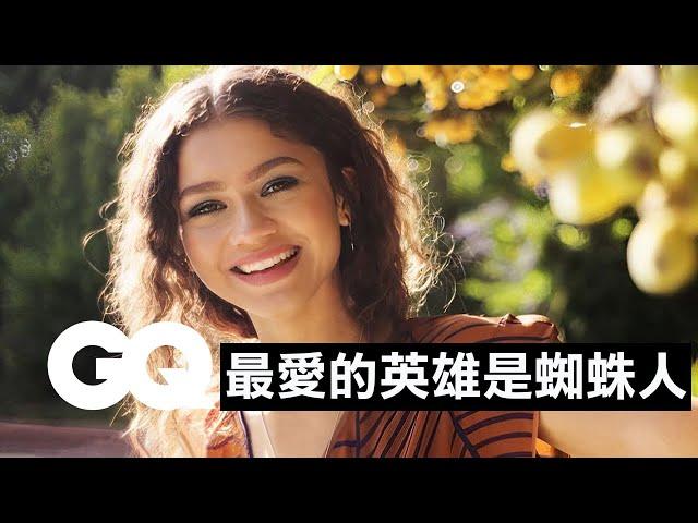 新一代蜘蛛女Zendaya，拍《大娛樂家》靠金鋼狼克服懼高症！ 73 Questions With Zendaya｜73快問快答｜GQ Taiwan