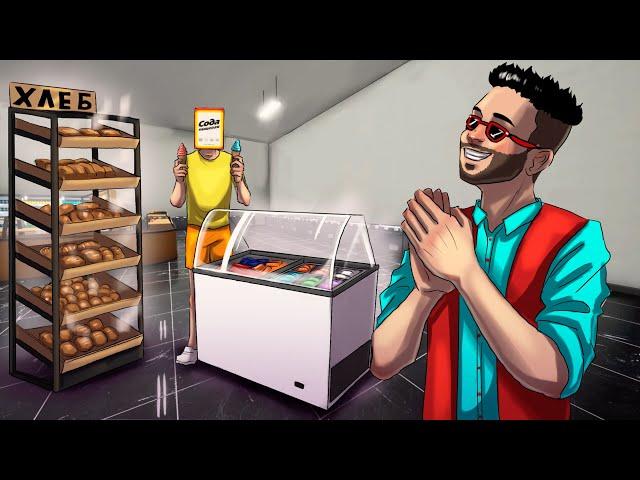 ОБНОВЛЕНИЕ В МАГАЗИНЕ! РАСШИРЯЕМСЯ И ПРОДАЕМ НОВЫЕ ТОВАРЫ В GROCERY STORE SIMULATOR