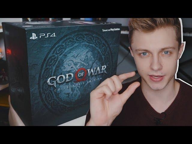 КОЛЛЕКЦИОНКА GOD OF WAR за 7000 РУБЛЕЙ