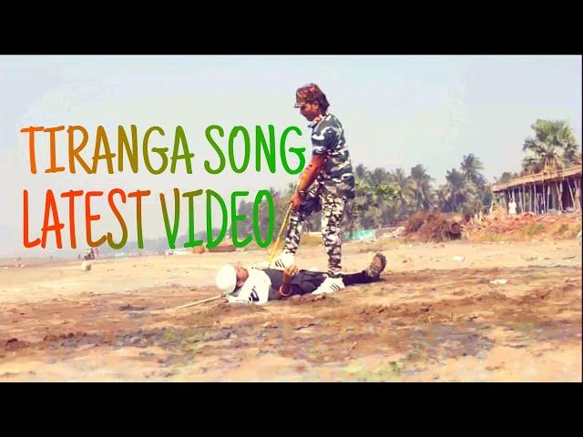 TIRANGA LATEST VIDEO Fantus Entertainment