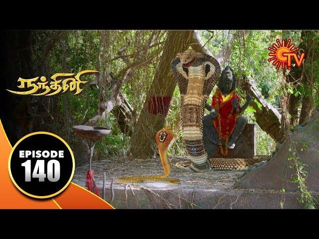 Nandhini - நந்தினி | Episode 140 | Sun TV Serial | Super Hit Tamil Serial