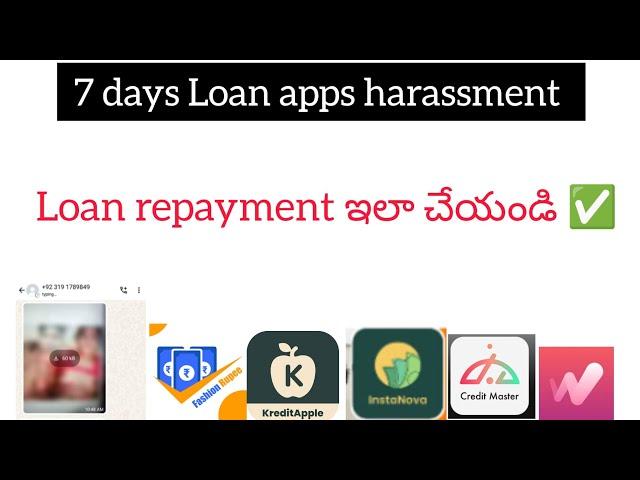 How To Repay 7 days Loan | 7 Days Loan App Repayment Process Explained In Telugu
