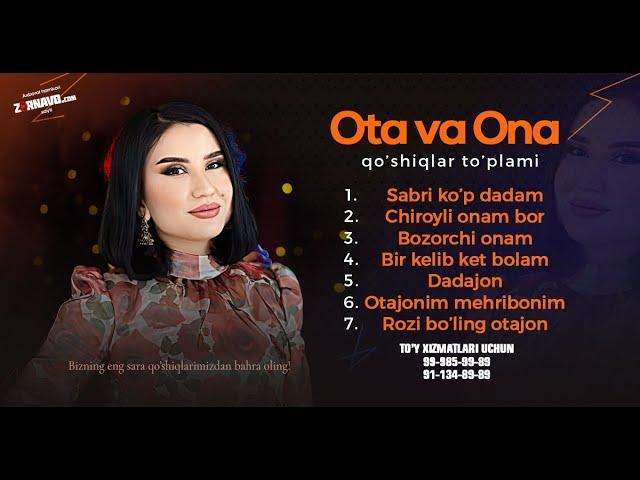 Sarvinoz Ruziyeva  - Ota va ona qo'shiqlar to'plami 2025