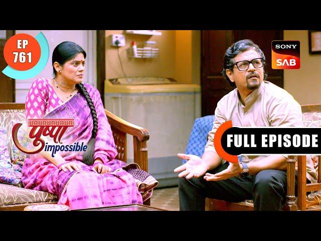 Pushpa’s Popular Thali | Pushpa Impossible | Ep 761 | Full Episode | 11 Nov 2024