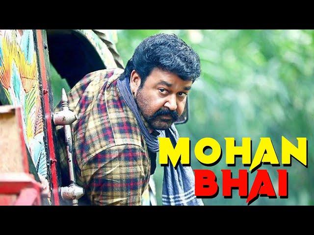 Mohan Bhai Blockbuster Hindi Dubbed Action Movies | Mohanlal | Arbaaz Khan | Honey Rose | South Film