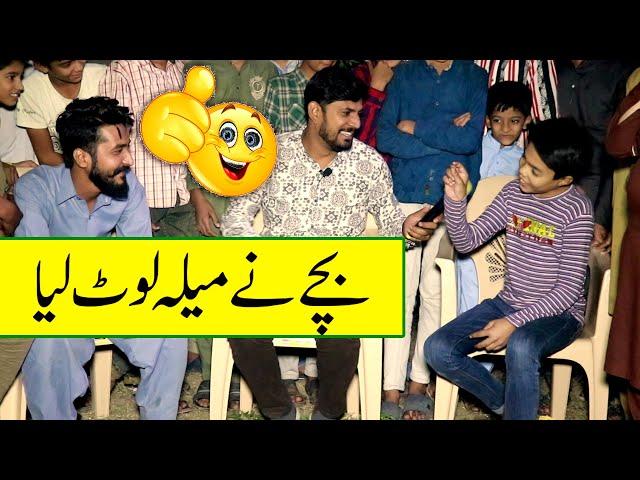 Mitha Puria Road Show - Sajjad Jani Official