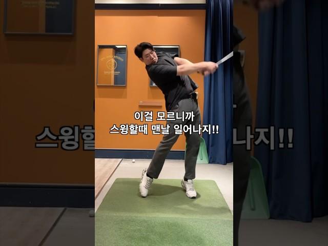 일어나지 않는 최선책