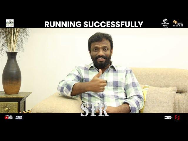 Director Pandiaraj On #SIR | Vemal | Bose Venkat | Chaya Devi Kannan | Saravanan | Siraj S