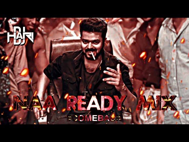 DJ Hari - Naa Ready Mix | Official Video Mix | 2023