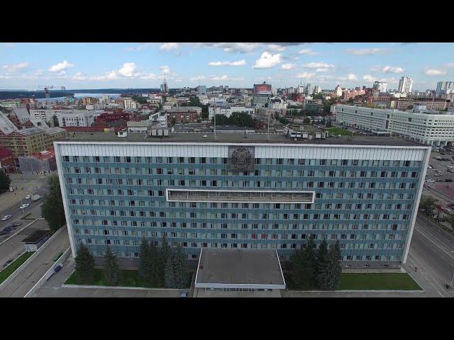 Просыпайся, Пермь! (песня о Перми, красивое видео, аэросъёмка)