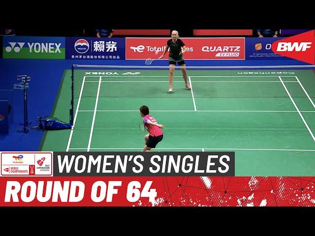 BWF World Championships 2023 | Vivien Sandorhazi (HUN) vs. Goh Jin Wei (MAS) | R64