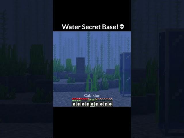 Minecraft Creamy Cream