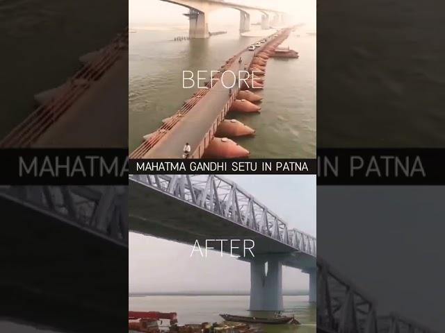 #Mahatma Gandhi Setu Bridge #Longest bridge #patna Mahatma Gandhi setu #Ganga river ️