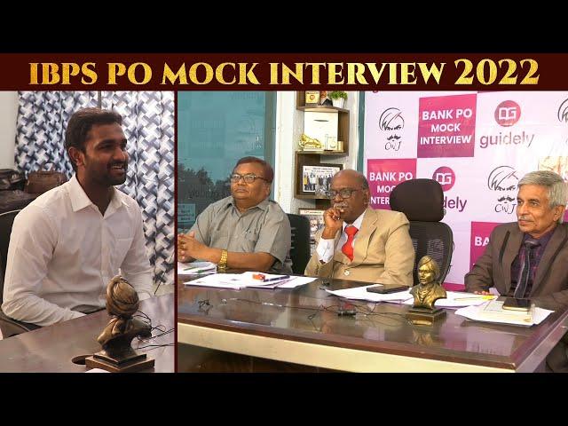 oru question um vidratha illa  | MR. CIBI RAJKUMAR | IBPS PO MOCK INTERVIEW - 4 | 2022