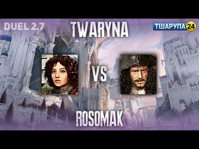 Герої III Дуель  twaryna vs. Rosomak +тшарупа24 /stream_2024-08-20/