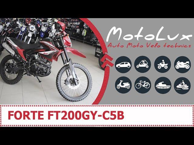 Forte FT 200 GY - C5B мотоцикл відео огляд || Форте ФТ 200 GY - C5B мотоцикл видео обзор