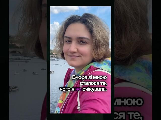А що, якщо твоя душа справді хоче, щоб ти жила довго?