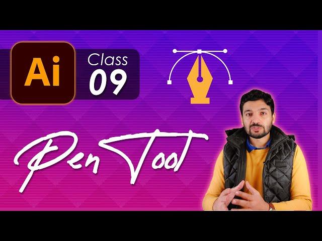 Adobe Illustrator Pen Tool Urdu/Hindi Class 9 SMK Grafix