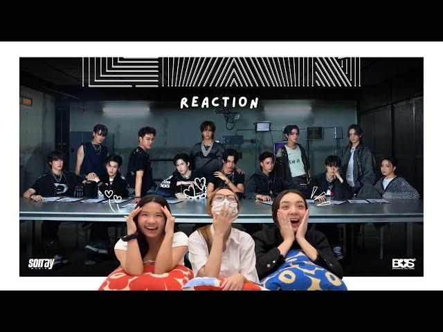 [MV, Perf. VDO Reaction] LIAR | BUS มันเกินไปมั้ยยยย