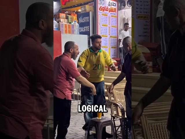 They Forced Him to Drink It After What He Did 