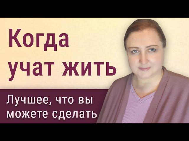 Почему всё, что вы знали о правильной жизни, - ложь