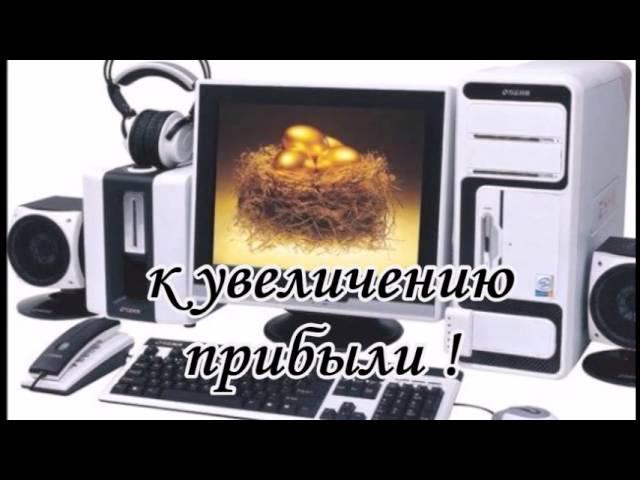 Школа ШАРМ РЕЗУЛЬТАТ