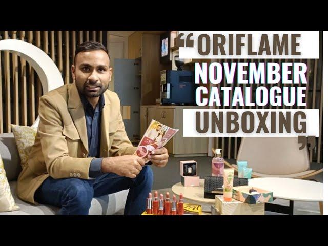 UNBOXING ORIFLAME NOVEMBER CATALOGUE ORDER and ORIFLAME GIFTS #OriflameProducts