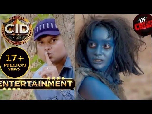 CID Entertainment | CID | क्या Jungle में CID को मिला एक Alien?