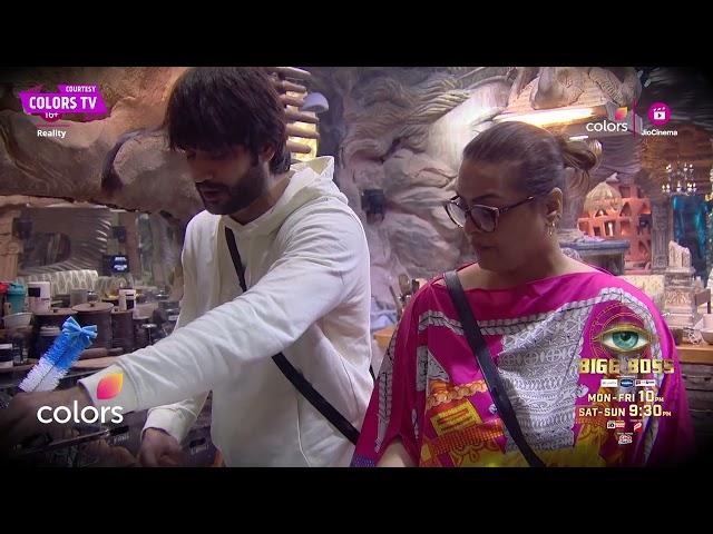 Bigg Boss 18 NEW PROMO