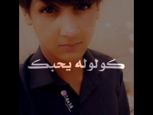 مقتدى خالد