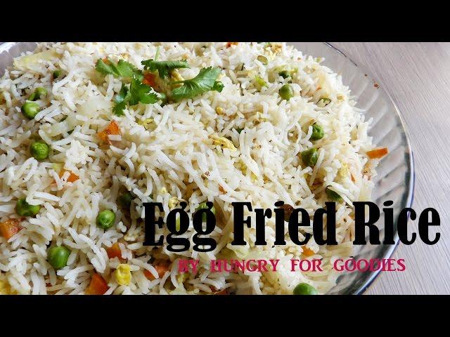 Easy Chinese Egg Fried Rice | Hungry for Goodies