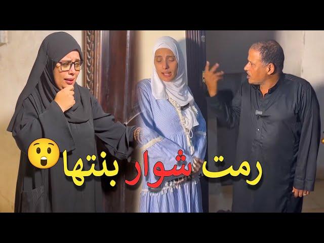 قسوة مرات الإبن على حماتها تبكي القلوب  #حكايات