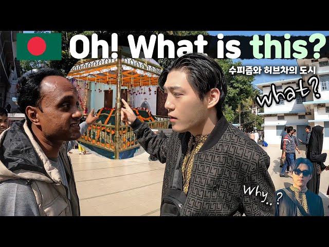  The kindest city in Bangladesh?! | Sylhet VLOG