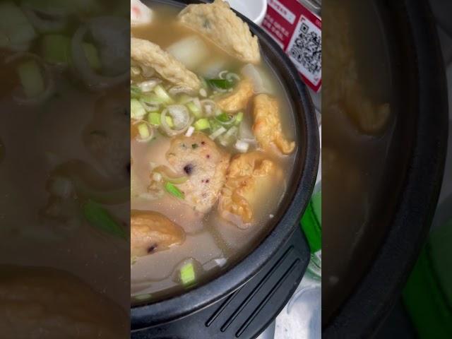 #한사발포차역삼점 #역삼동맛집 #역삼동술집추천 #강남한사발포차 #강남역술집추천 #짜계치 #강남오뎅탕 #강남술집추천 #역삼한사발포차 #강남구가볼만한곳 #좋아요 #팔로우 #맞팔 #구독