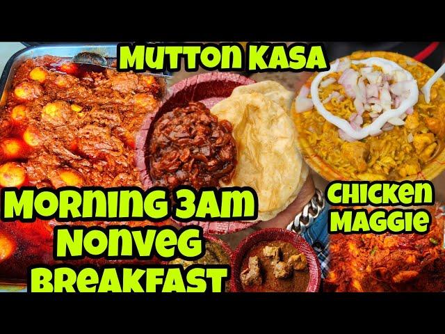 Morning 3am Nonveg Breakfast  Jena Babu Vlogs