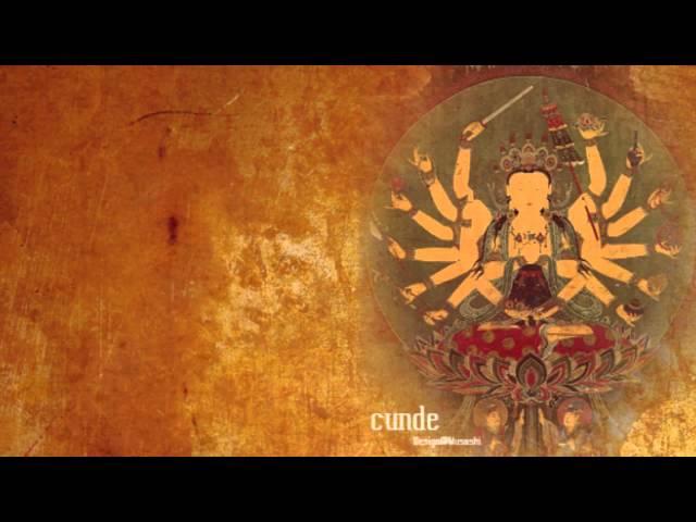 準提咒 (一小時念誦版) (Bodhisattva Cundi)