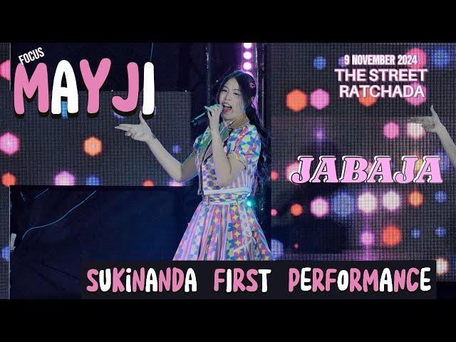 [1109 Mayji] Jabaja -「#Sukinanda」FIRST PERFORMANCE