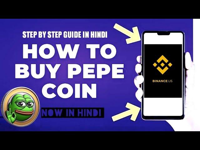 How To Buy Pepe Coin on Binance | Binance par Pepe Token Kese Buy Kare | Pepe Token