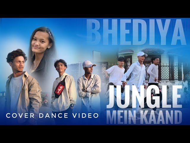 Jungle Mein Kaand - Bhediya | Cover Dance | MGR official