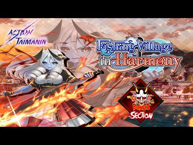 Action Taimanin - "Fishing Village in Harmony" Bonus Stage 3 ft. Annerose Vajra