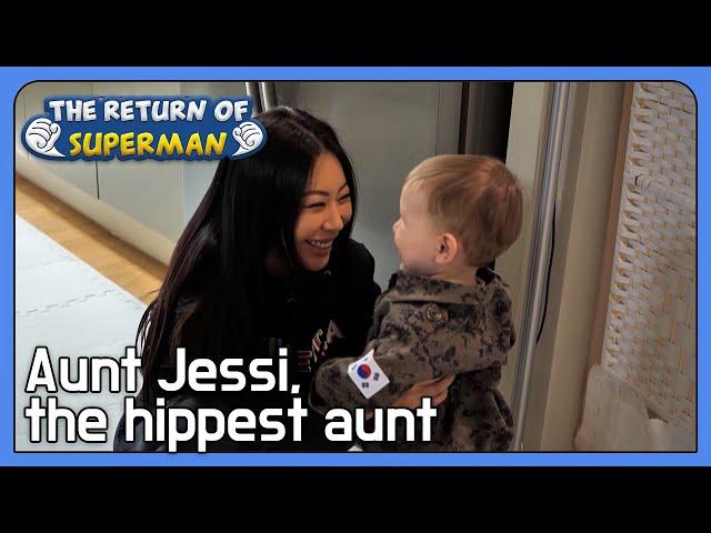 Aunt Jessi, the hippest aunt (The Return of Superman Ep.427-7)|KBS WORLD TV 220501