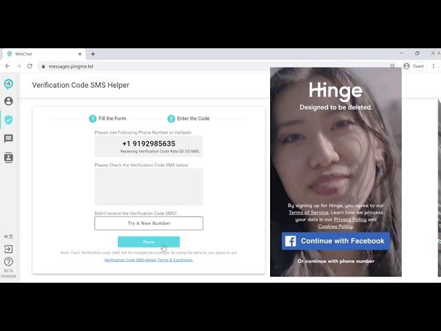 PingMe - How to Bypass SMS Verification or OTP 100% Working!
