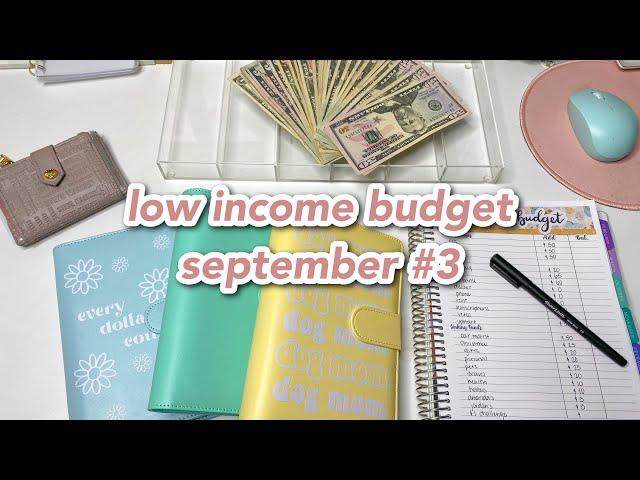 cash envelope stuffing | september #3 | full time income budget | BUDGETWITHAMANDA