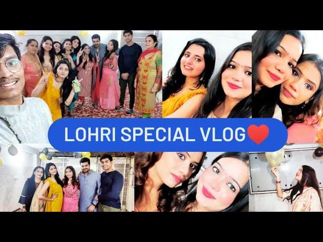 Humaari family ki pehli Lohri️l Marshika Chauhan Vlogs l Lohri celebration l #dailyvlog #marshika