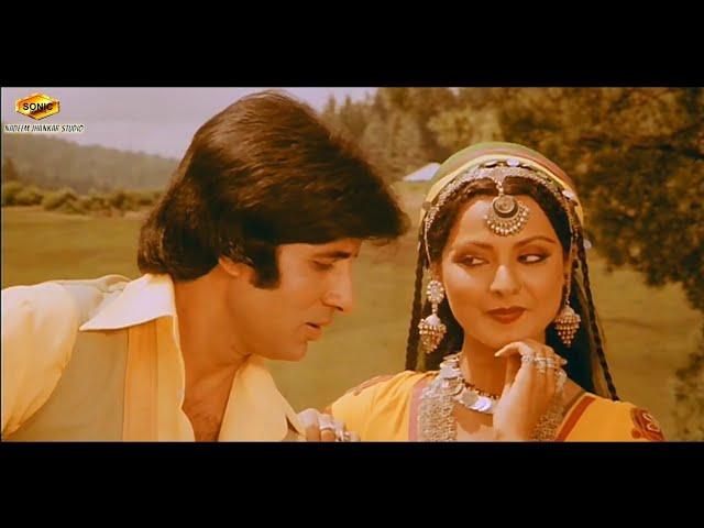 Pardeshiya Ye Sach Hai Piya (Sonic Jhankar) Amitabh Bacchan, Rekha | Lata Kishore | Mr. Natwar lal