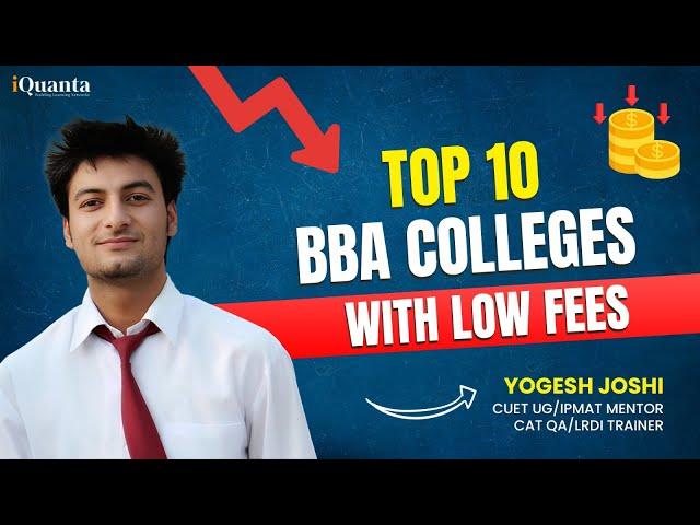 Top 10 BBA Colleges with low fees in India | Best BBA Colleges in India | Management Colleges