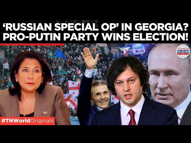 Georgia's Disputed Election Sparks Crisis: Opposition Claims Russian Interference | Times Now World