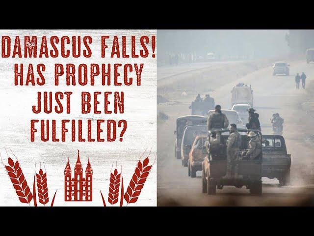 Damascus Has Fallen! Has Prophecy Just Been Fulfilled? (Daniel 11, Isaiah 17, and Revelation 16)