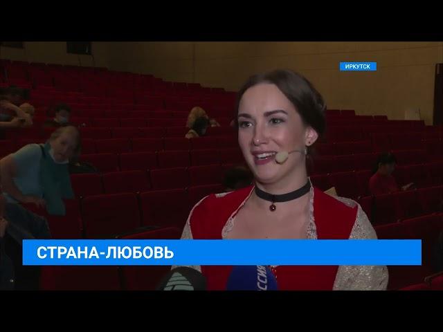 Премьера спектакля «Бесприданница». Сюжет ТК АИСТ